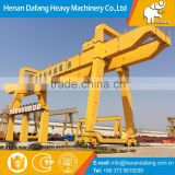 High Quality Heavy Lifting Machinery, Heavy Lifting Gantry Crane Machinery, Container Gantry Cranes