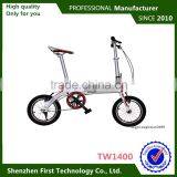 2016 new aluminum folding bike MTB bicycle with cycling clothes free shipping