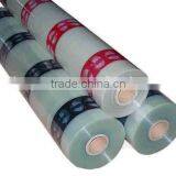 Shandong Datong Protective Tape / Films a9 thumbnail-3