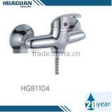 Single Handle Brass Sanitary Mixer Faucet Shower in Bathroom thumbnail-1