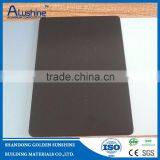 Fire Resistant Pe/pvdf Aluminum Composite Panel thumbnail-5