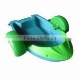 Inflatable Toy Promotional Mini Paddle Boats thumbnail-1