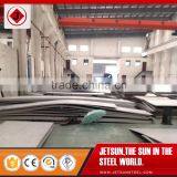 Polished Stainless Steel Shim Plate thumbnail-3