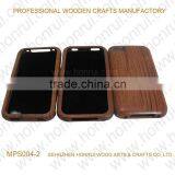 Wooden Case for Iphone 4/wood Case thumbnail-2