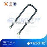 BPW Ubolt BSF-3142112 thumbnail-1