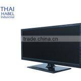 LCD Colour Television 20" thumbnail-1