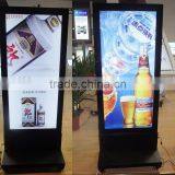 Shopping Mall Standing Waterproof Advertising Outdoor Led Display Board thumbnail-3