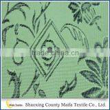 China Supplier Factory Price Colorful Curtains for Small Windows thumbnail-1