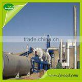 Factory Price 20-100T/H Drum Mix Asphalt Plant For Sale thumbnail-2