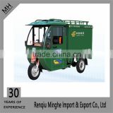 green color express tricycle three wheeler with engine with closed cabin direct from factory