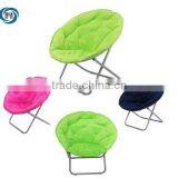 Fashion Outdoor Half Moon Chair/Club Chair thumbnail-1