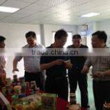 Zhongxiang Xingli Foods Co., Ltd. company overview - view 2 thumbnail