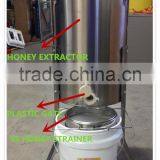 2 Frame Manual Honey Extractor thumbnail-6
