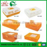 Agriculture farming poultry transport crate, battery cages laying hens, chicken transport box