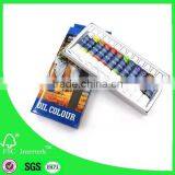 Drawing Paint for Student Made in China thumbnail-1