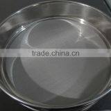 2 Micron Stainless Steel Sieve for Soil