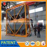 2016 DOM Mini 46m3 60ton Cement Siolo for Sale thumbnail-1