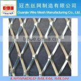 Stainless Steel Heavy-duty Expanded Metal Mesh(Manufacturer)