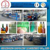 pp Monofilament Extrusion Line From Rope Net Vicky/E:ropenet16@ropenet.com