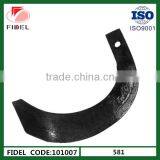 Factory Price Power L/R Type Power Tiller Blades for Sales thumbnail-3