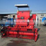 4lz 3.0 Combine Harvester