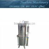 QHS 1000 Drink Mixer thumbnail-1