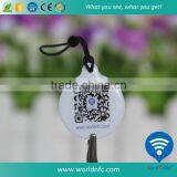 13.56MHz NTAG213 NFC Key Tag for Smartphones thumbnail-1