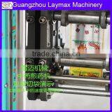 BAB Series Integrated Decocting And Packaging Machine Herbal Decocting Machine thumbnail-3