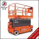 11m 12m Full Electric Sicssor Elevated Work Platform thumbnail-1