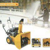Hot Selling High Quality and Reasonable Price New Type Snow Blower thumbnail-1