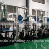 Recycling Plastic Granule Milling Machine High Speed Powder Miller Machine Zhangjiagang Machinery China Supply thumbnail-2