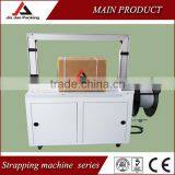 Good quality automatic strapping machine and good service