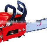 Chinese Wood Cutting Machine With CE,GS,EUROII thumbnail-1