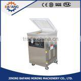 DZ-260/PD Table-style Vaccum Packing Machine thumbnail-2