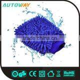 Car Cleaning Chenille Microfiber Gloves thumbnail-1