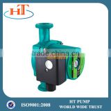 Water Circulation Household Shield Pump