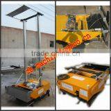 Automatic Rendering Machine/Automatic Plastering Machine ZB800-2A thumbnail-1