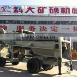 2014 Goog Quality Alluvial Gold Mine Equipment Gold Washing Plant for Sale