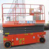 CANMAX SCISSOR LIFTS thumbnail-1