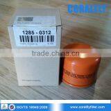 Generator Diesel Engine Oil Filter 12850312 thumbnail-1