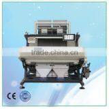 2014 New Design Small Industrial Plastic Sorting Machine, Plastic Sorting Equipment thumbnail-1
