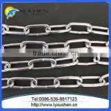 Standard mild steel link chain iron link chain with factory low price