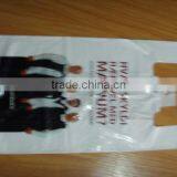Shopping Bag , Packing Bag Compound Bags thumbnail-2