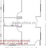 Luxury Prefabricated Composite Board Room thumbnail-3