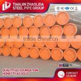 Zhaolida Brand Pipe for Oil and Gas Price per Meter thumbnail-4