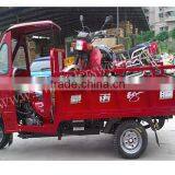 Chongqing Gas Powered Tricycle, Pedal Freestyle Tricycle, Three Wheels Tricycle With Cabin thumbnail-3