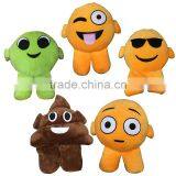 Emoji Smiley Emoticon Cushion Pillow Stuffed Plush Toy Lovely Poop Emoji