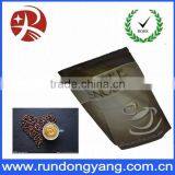 High Quality Coffee Packing Bag thumbnail-1