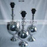 Cast Metal Aluminium Lamp i Three Sizes Also Available in Mat Finish thumbnail-1