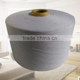 Hot sale lowest market prices for 100% raw white recycled combed cotton yarn 20s for knitting use